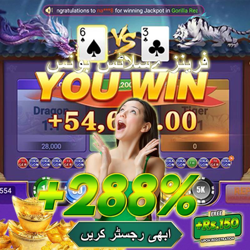 vay88